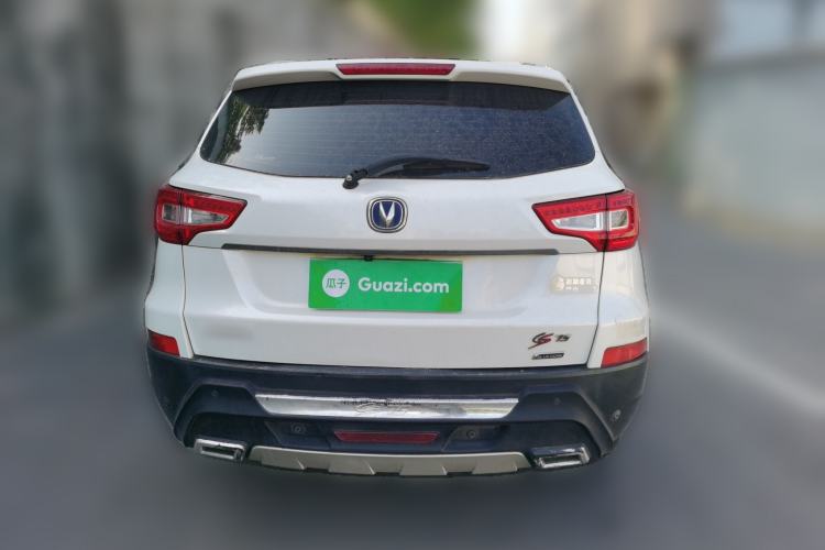 Used CHANGAN CS75 2014 2.0L Manual Luxury Version China IV Standard Rear