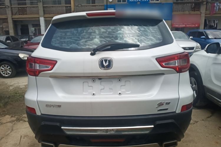 Used CHANGAN CS75 2014 1.8T Automatic Elite Version China V Standard Rear