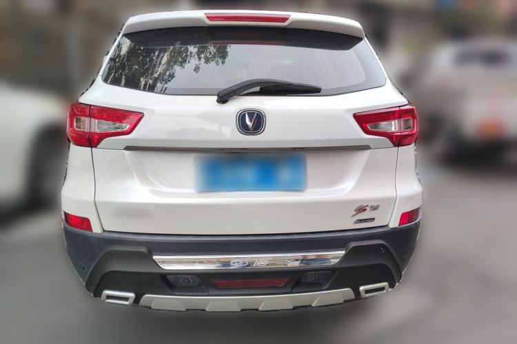 Used CHANGAN CS75 2014 1.8T Automatic Prestige Model China IV Standard Rear