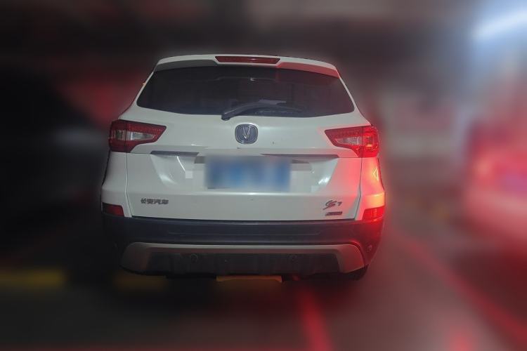 Used CHANGAN CS75 2014 1.8T Automatic Elite Model China IV Standard Rear