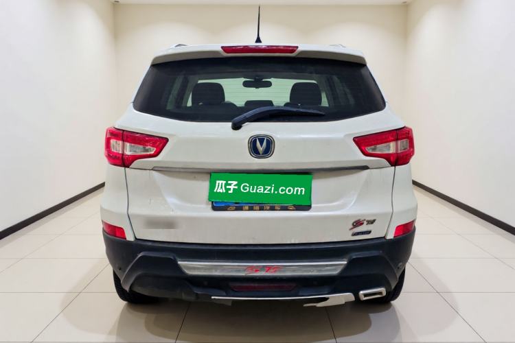 Used CHANGAN CS75 2014 1.8T Automatic Elite Model China IV Standard Rear
