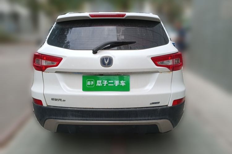 Used CHANGAN CS75 2014 1.8T Automatic Elite Model China IV Standard Rear