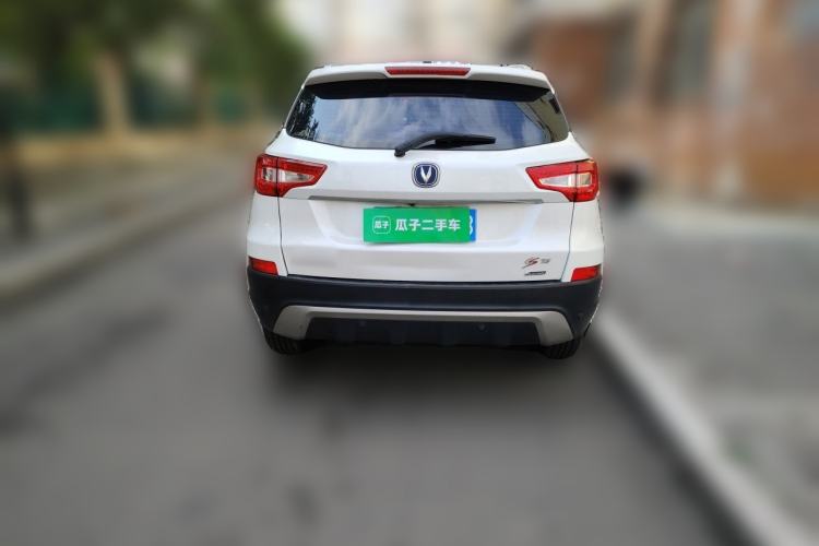 Used CHANGAN CS75 2014 2.0L Manual Leading Model China V Standard Rear
