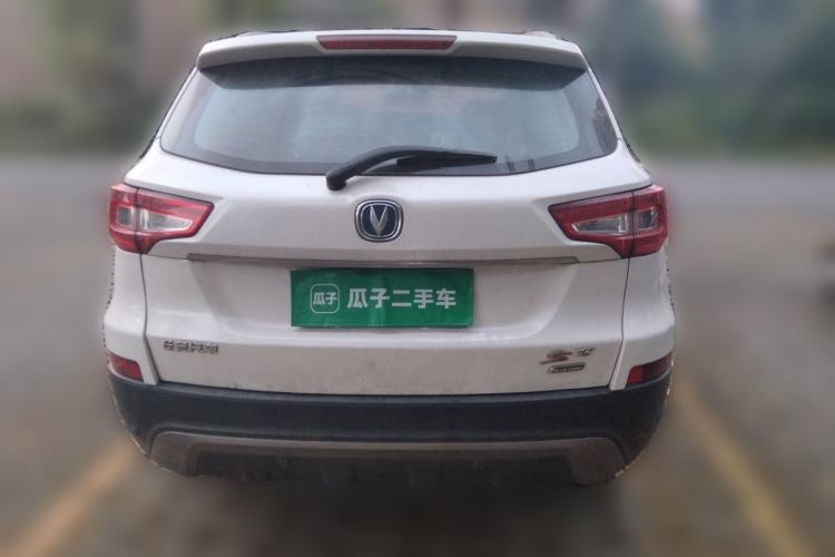 Used CHANGAN CS75 2014 2.0L Manual Luxury Version China IV Standard Rear