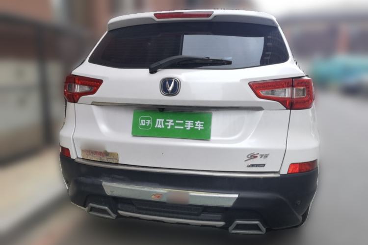 Used CHANGAN CS75 2014 1.8T Automatic Elite Model China IV Standard Rear