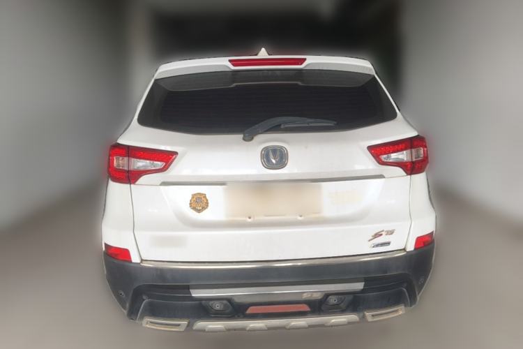 Used CHANGAN CS75 2014 2.0L Manual Leading Version China IV Standard Rear