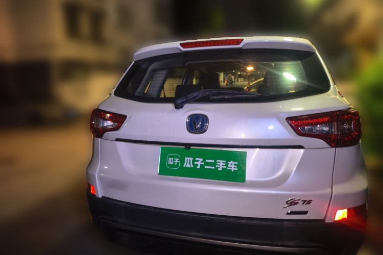 Used CHANGAN CS75 2014 1.8T Automatic Elite Version China V Standard Rear