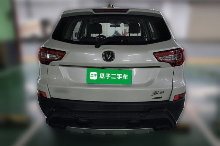 Used CHANGAN CS75 2014 1.8T Automatic Elite Model China IV Standard Rear