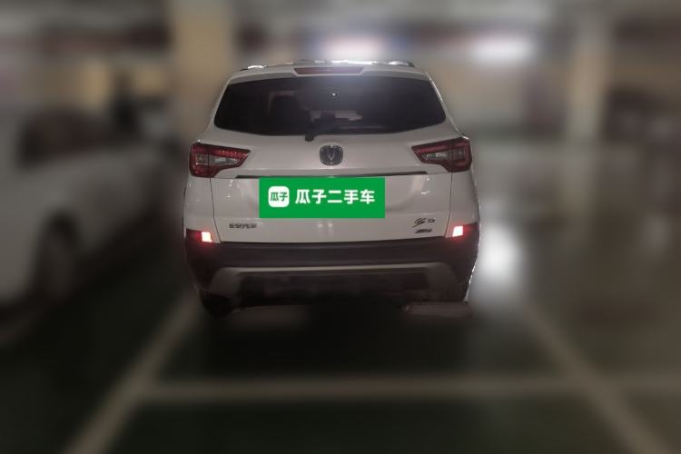 Used CHANGAN CS75 2014 1.8T Automatic Prestige Model China V Standard Rear
