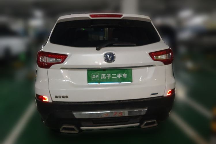 Used CHANGAN CS75 2014 1.8T Automatic Elite Model China IV Standard Rear