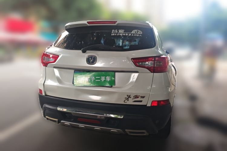Used CHANGAN CS75 2014 2.0L Manual Luxury Version China IV Standard Rear