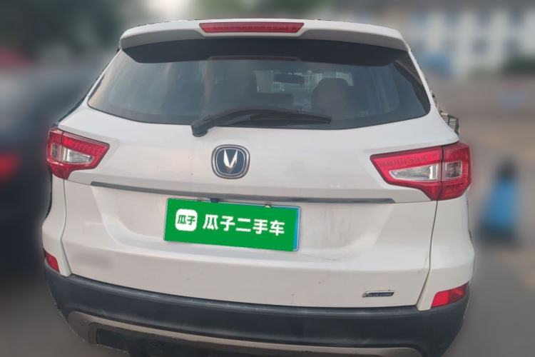 Used CHANGAN CS75 2014 1.8T Automatic Prestige Model China V Standard Rear