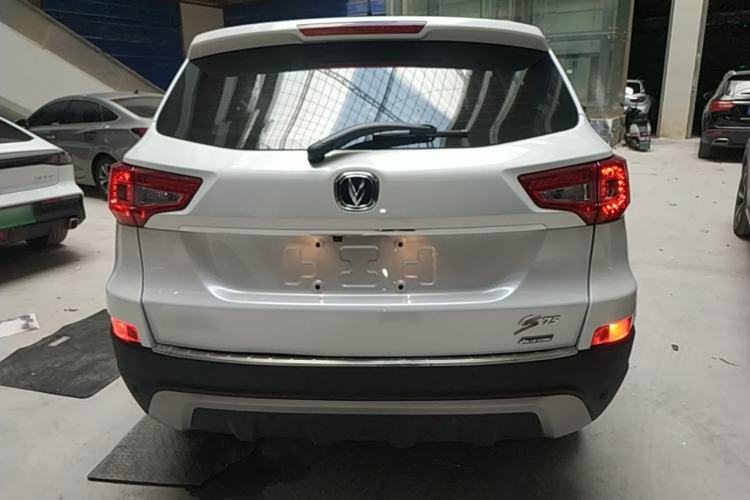 Used CHANGAN CS75 2014 1.8T Automatic Elite Model China IV Standard Rear