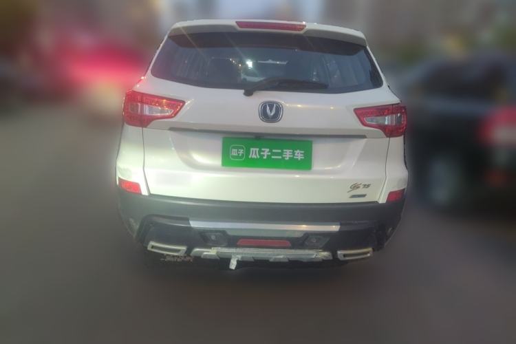 Used CHANGAN CS75 2014 2.0L Manual Leading Model China V Standard Rear