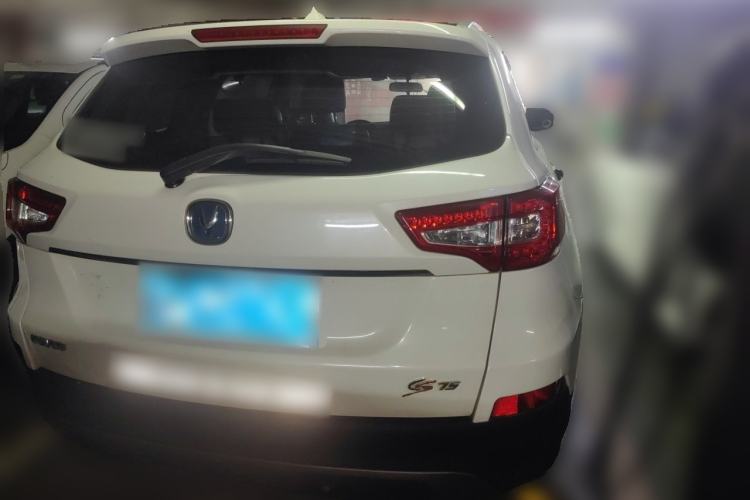 Used CHANGAN CS75 2014 1.8T Automatic Elite Version China V Standard Rear