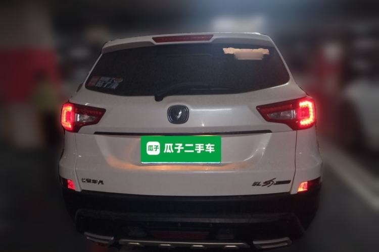 Used CHANGAN CS75 2014 1.8T Automatic Prestige Model China V Standard Rear