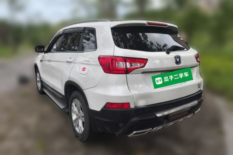 Used CHANGAN CS75 2014 1.8T Automatic Prestige Model China IV Standard Rear Left 45 Deg