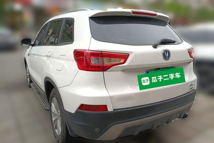 Used CHANGAN CS75 2014 1.8T Automatic Elite Model China IV Standard Rear Left 45 Deg