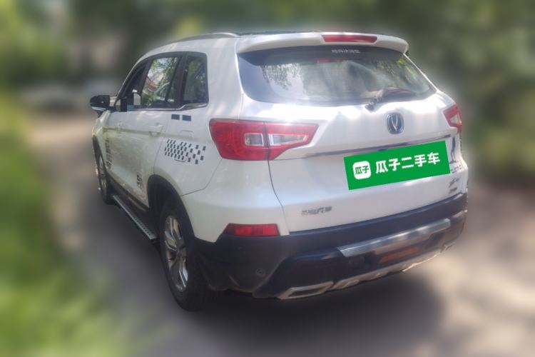 Used CHANGAN CS75 2014 2.0L Manual Luxury Version China IV Standard Rear Left 45 Deg