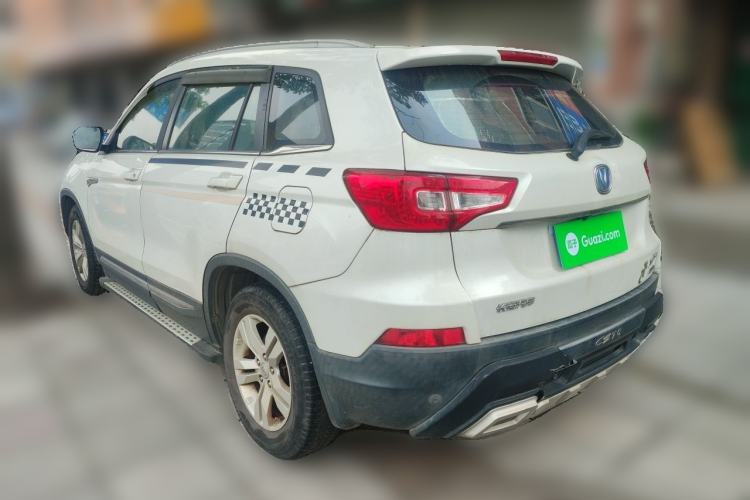 Used CHANGAN CS75 2014 2.0L Manual Luxury Version China V Standard Rear Left 45 Deg