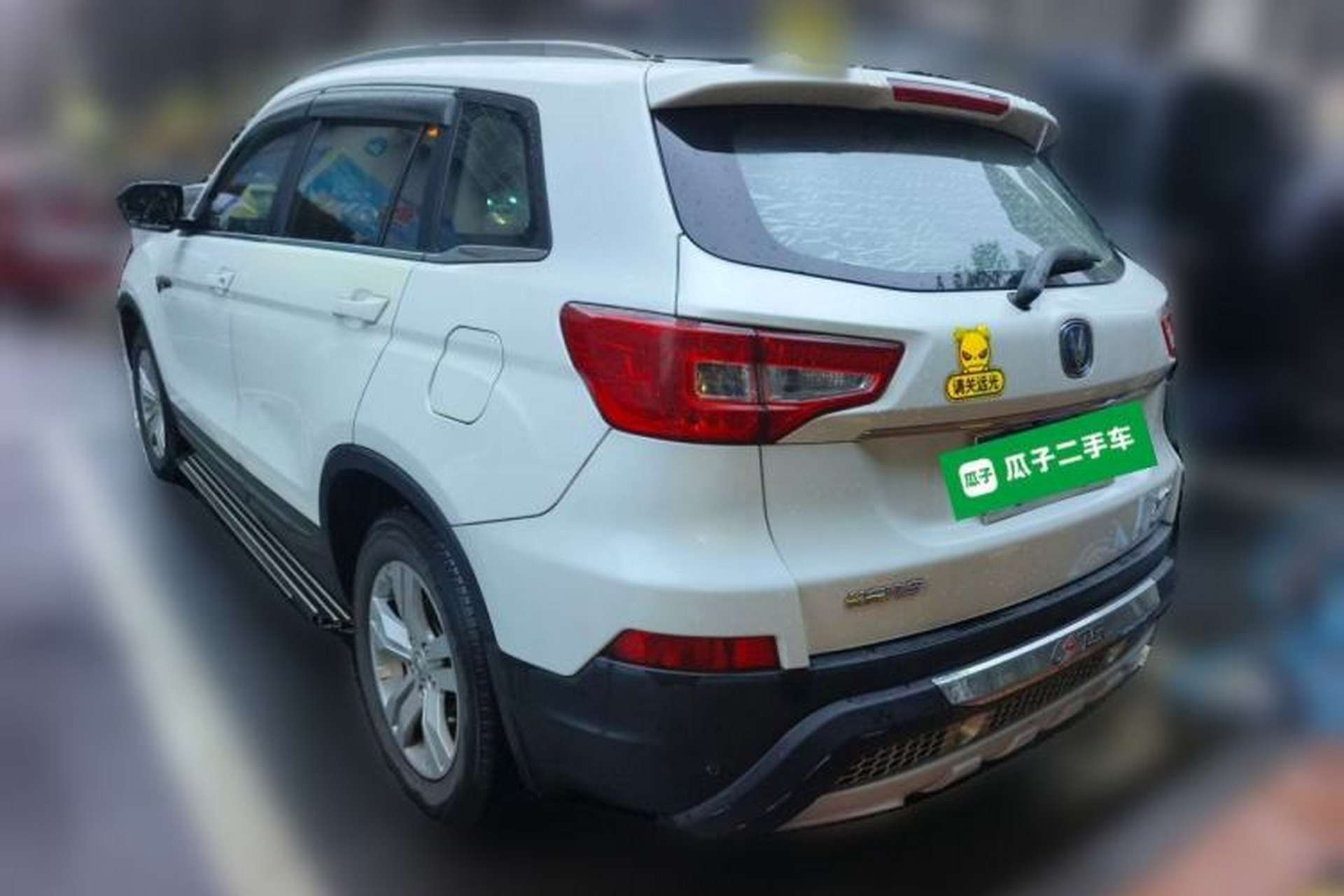 Used CHANGAN CS75 2014 2.0L Manual Luxury Version China IV Standard Rear Left 45 Deg