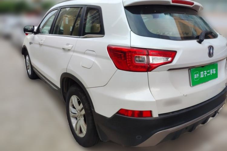 Used CHANGAN CS75 2014 1.8T Automatic Prestige Model China IV Standard Rear Left 45 Deg