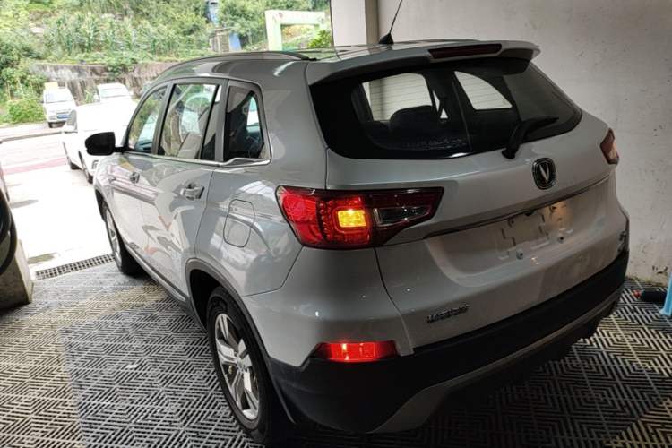 Used CHANGAN CS75 2014 1.8T Automatic Prestige Model China IV Standard Rear Left 45 Deg