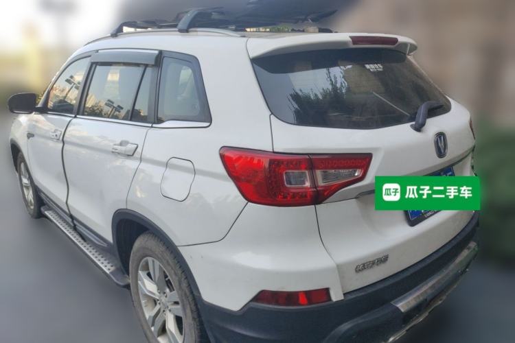 Used CHANGAN CS75 2014 2.0L Manual Leading Model China V Standard Rear Left 45 Deg