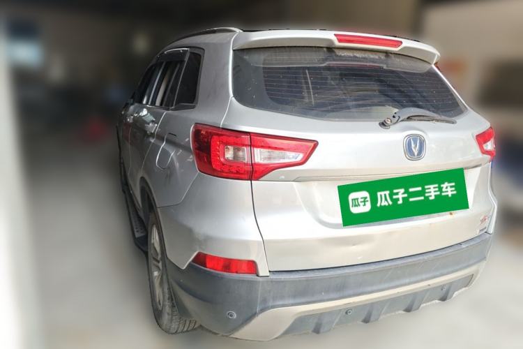 Used CHANGAN CS75 2014 2.0L Manual Luxury Version China V Standard Rear Left 45 Deg