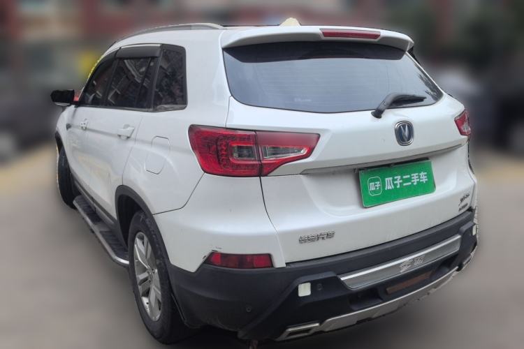 Used CHANGAN CS75 2014 1.8T Automatic Elite Version China V Standard Rear Left 45 Deg