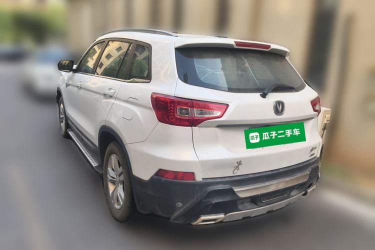 Used CHANGAN CS75 2014 2.0L Manual Luxury Version China V Standard Rear Left 45 Deg