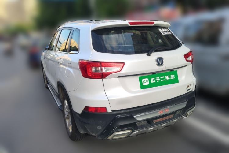 Used CHANGAN CS75 2014 2.0L Manual Luxury Version China IV Standard Rear Left 45 Deg