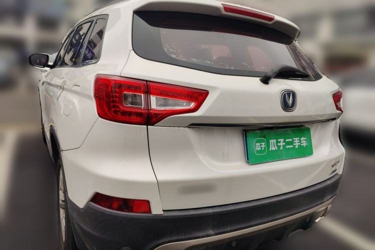 Used CHANGAN CS75 2014 2.0L Manual Luxury Version China IV Standard Rear Left 45 Deg
