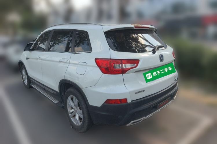 Used CHANGAN CS75 2014 1.8T Automatic Elite Model China IV Standard Rear Left 45 Deg