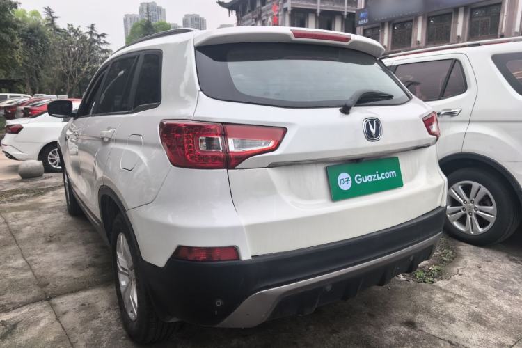 Used CHANGAN CS75 2014 1.8T Automatic Elite Model China IV Standard Rear Left 45 Deg