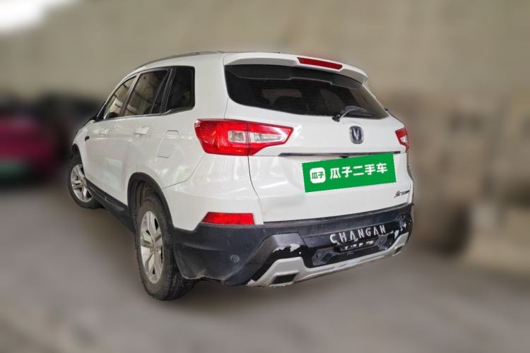 Used CHANGAN CS75 2014 1.8T Automatic Elite Model China IV Standard Rear Left 45 Deg