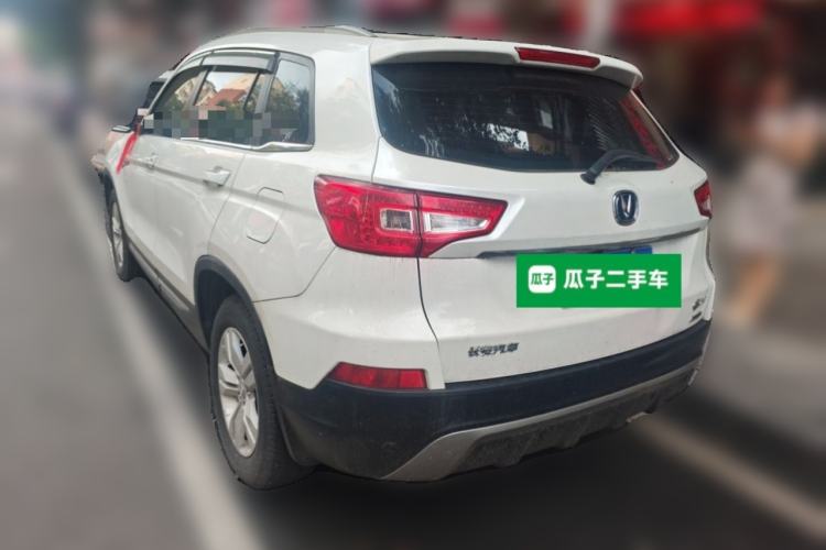 Used CHANGAN CS75 2014 1.8T Automatic Elite Model China IV Standard Rear Left 45 Deg