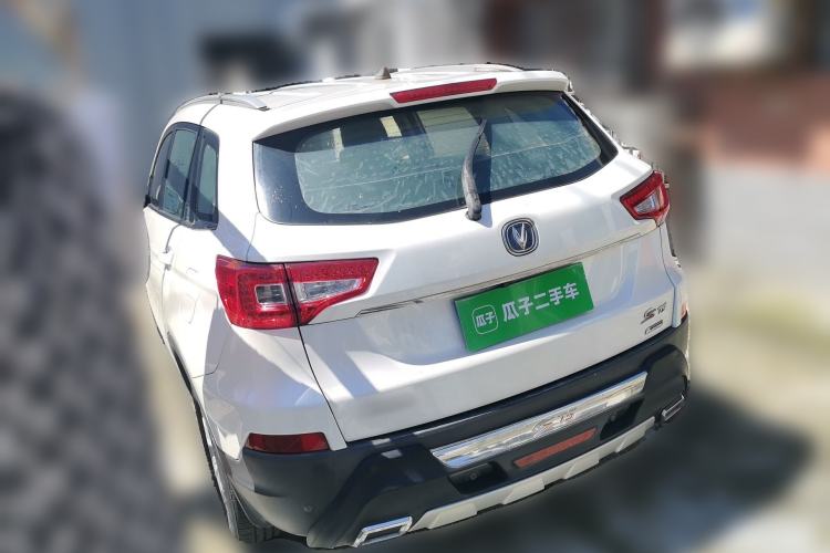 Used CHANGAN CS75 2014 2.0L Manual Leading Version China IV Standard Rear Left 45 Deg