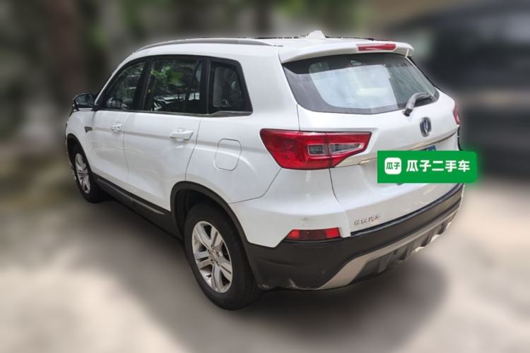 Used CHANGAN CS75 2014 1.8T Automatic Elite Version China V Standard Rear Left 45 Deg