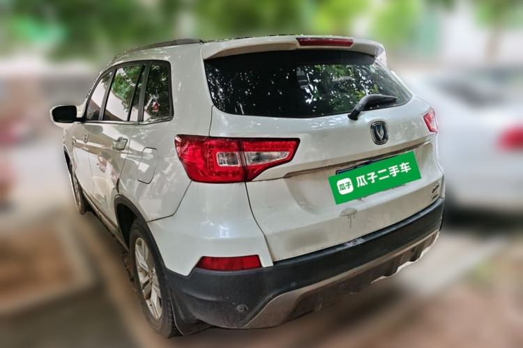 Used CHANGAN CS75 2014 2.0L Manual Luxury Version China V Standard Rear Left 45 Deg