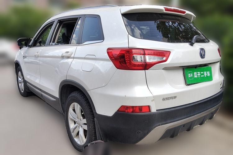 Used CHANGAN CS75 2014 2.0L Manual Leading Model China V Standard Rear Left 45 Deg