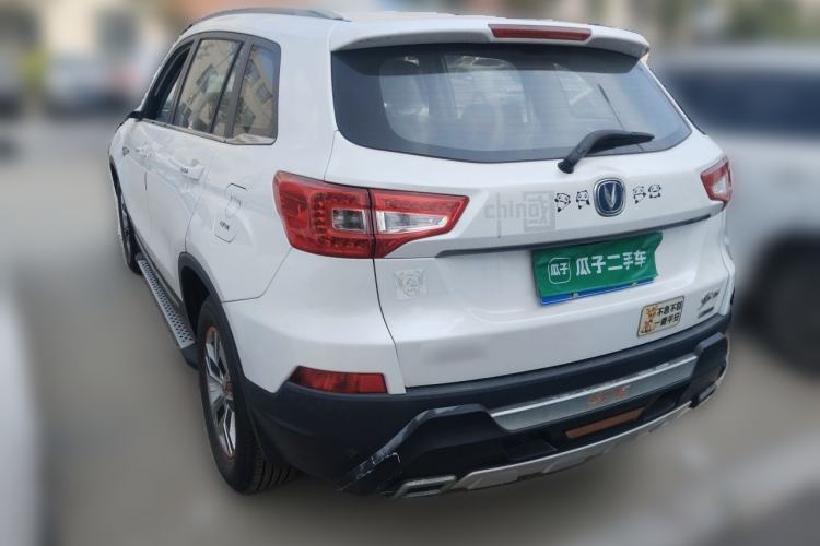 Used CHANGAN CS75 2014 1.8T Automatic Elite Model China IV Standard Rear Left 45 Deg