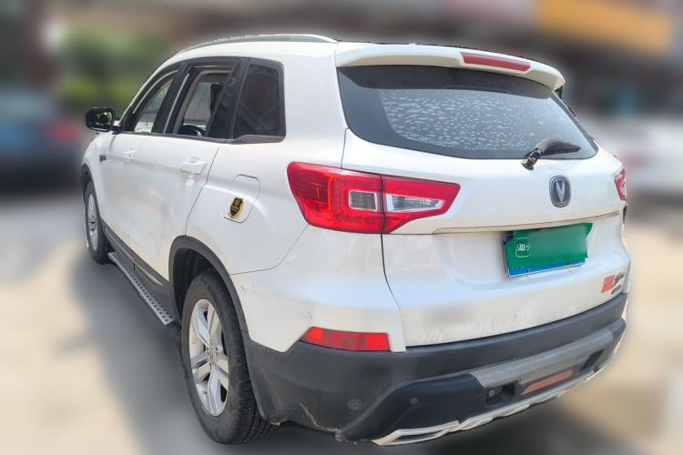Used CHANGAN CS75 2014 2.0L Manual Luxury Version China IV Standard Rear Left 45 Deg