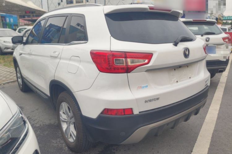 Used CHANGAN CS75 2014 1.8T Automatic Prestige Model China IV Standard Rear Left 45 Deg