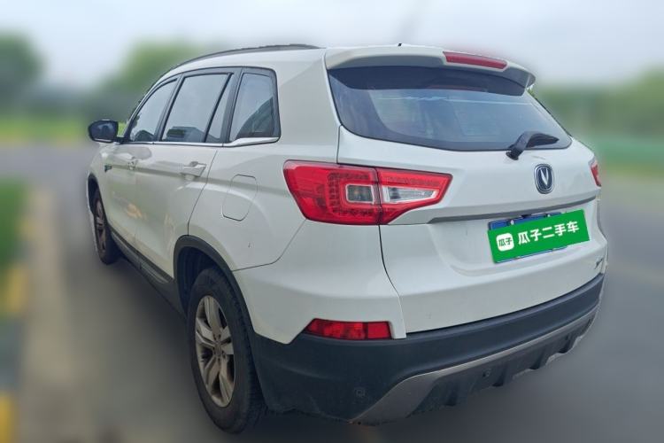 Used CHANGAN CS75 2014 1.8T Automatic Elite Model China IV Standard Rear Left 45 Deg
