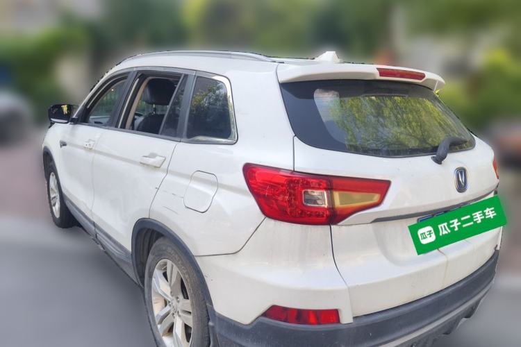Used CHANGAN CS75 2014 1.8T Automatic Elite Version China V Standard Rear Left 45 Deg