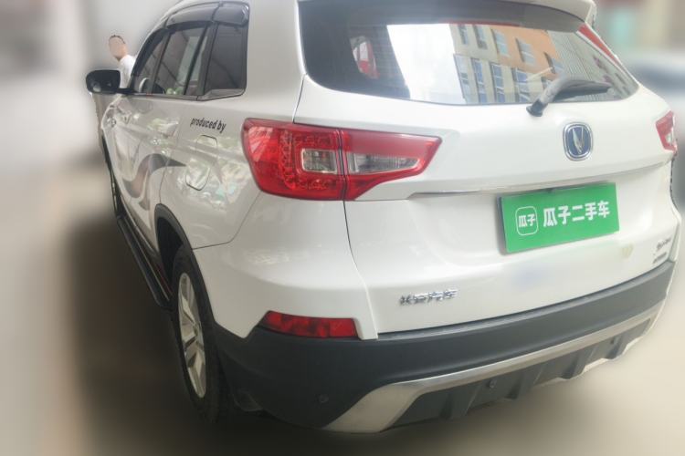 Used CHANGAN CS75 2014 2.0L Manual Leading Version China IV Standard Rear Left 45 Deg