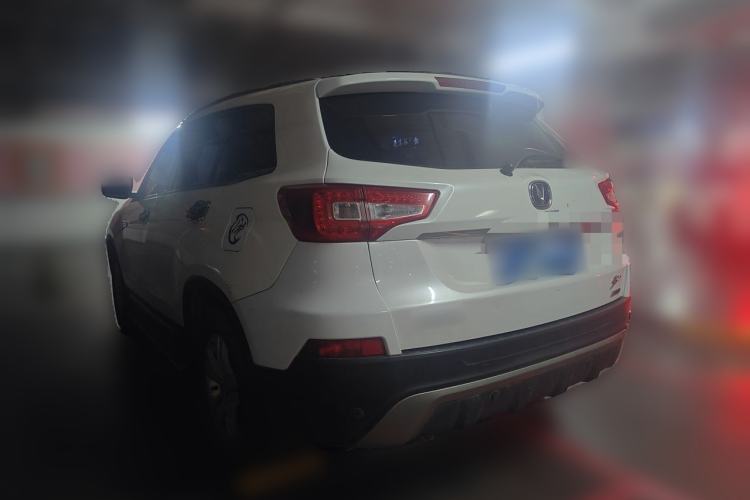 Used CHANGAN CS75 2014 1.8T Automatic Elite Model China IV Standard Rear Left 45 Deg