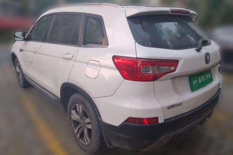 Used CHANGAN CS75 2014 2.0L Manual Luxury Version China IV Standard Rear Left 45 Deg