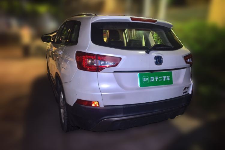 Used CHANGAN CS75 2014 1.8T Automatic Elite Version China V Standard Rear Left 45 Deg